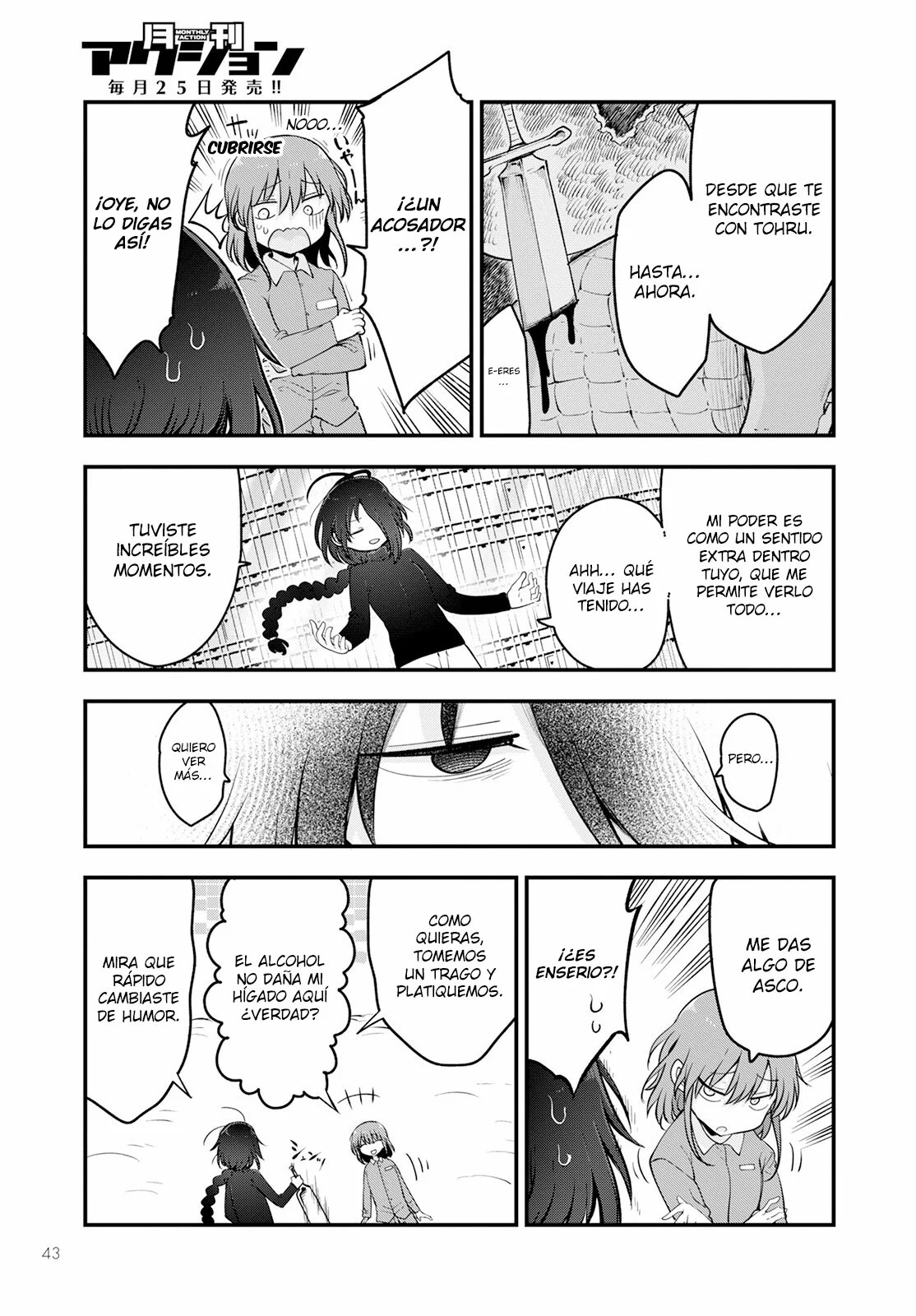 Kobayashi-san Chi no Maid Dragon Capitulo 135 página 8