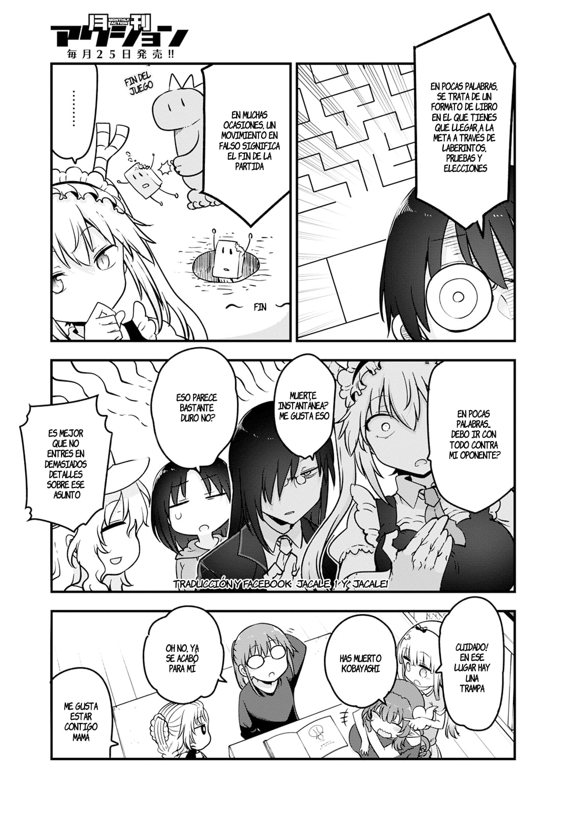 Kobayashi-san Chi no Maid Dragon Capitulo 136: Tohru y su librojuego página 5