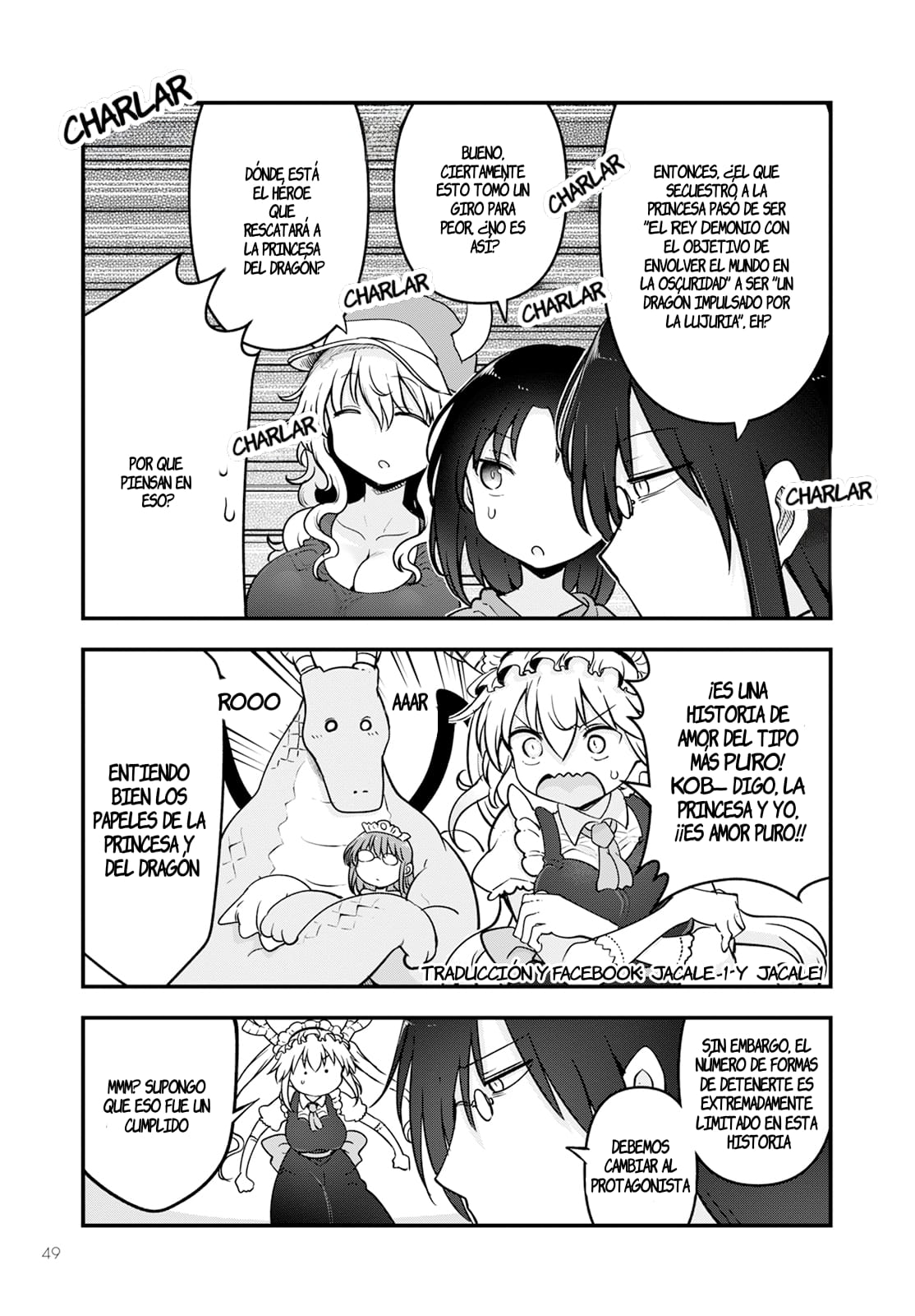 Kobayashi-san Chi no Maid Dragon Capitulo 136: Tohru y su librojuego página 7