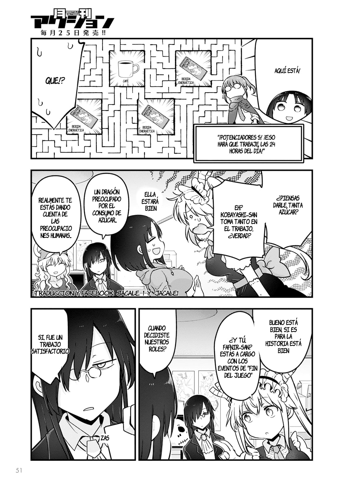 Kobayashi-san Chi no Maid Dragon Capitulo 136: Tohru y su librojuego página 9