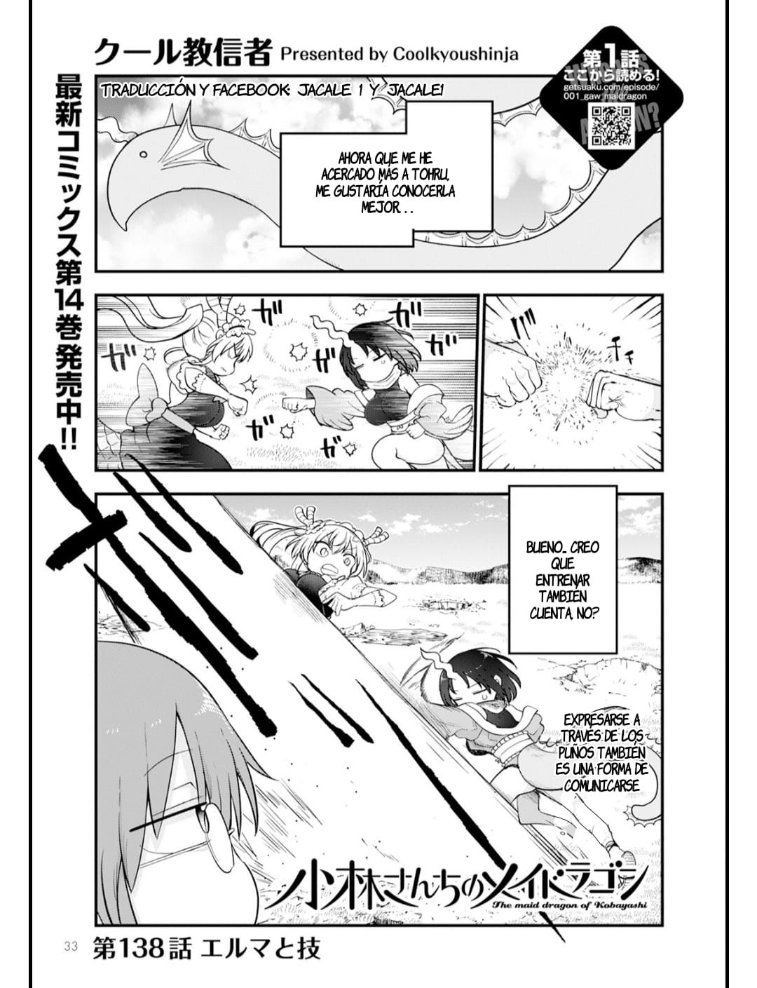 Kobayashi-san Chi no Maid Dragon Capitulo 138 página 2