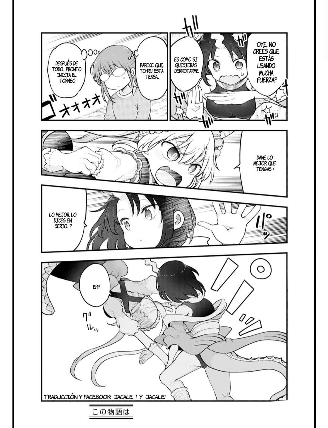 Kobayashi-san Chi no Maid Dragon Capitulo 138 página 3