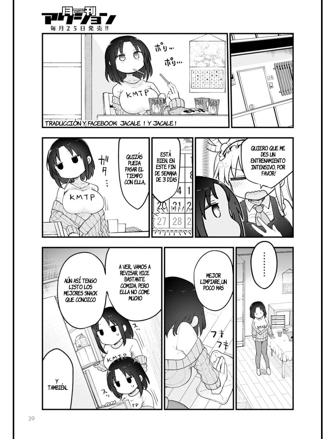 Kobayashi-san Chi no Maid Dragon Capitulo 138 página 8