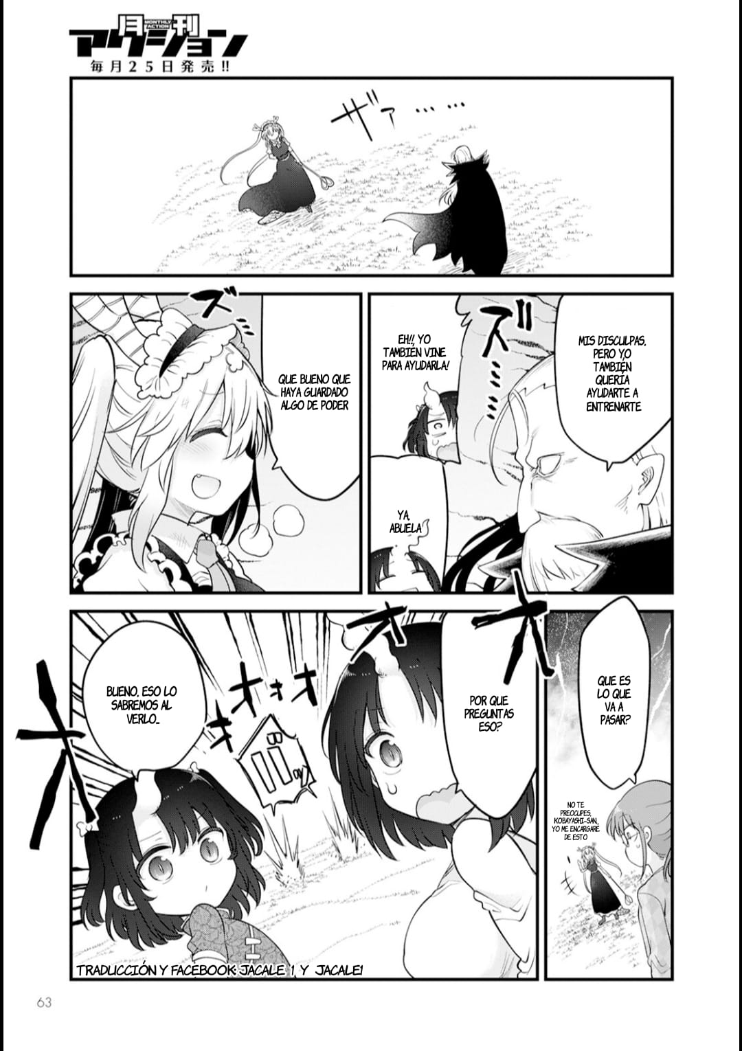 Kobayashi-san Chi no Maid Dragon Capitulo 139 página 12
