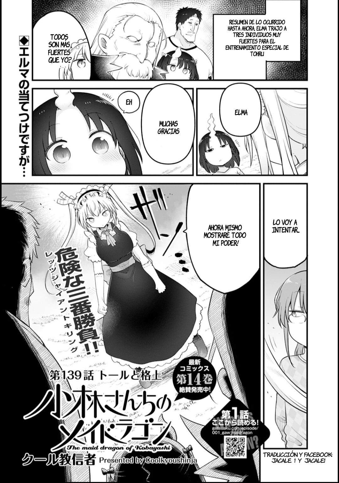 Kobayashi-san Chi no Maid Dragon Capitulo 139 página 2