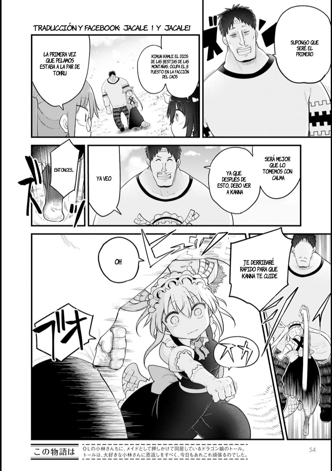 Kobayashi-san Chi no Maid Dragon Capitulo 139 página 3