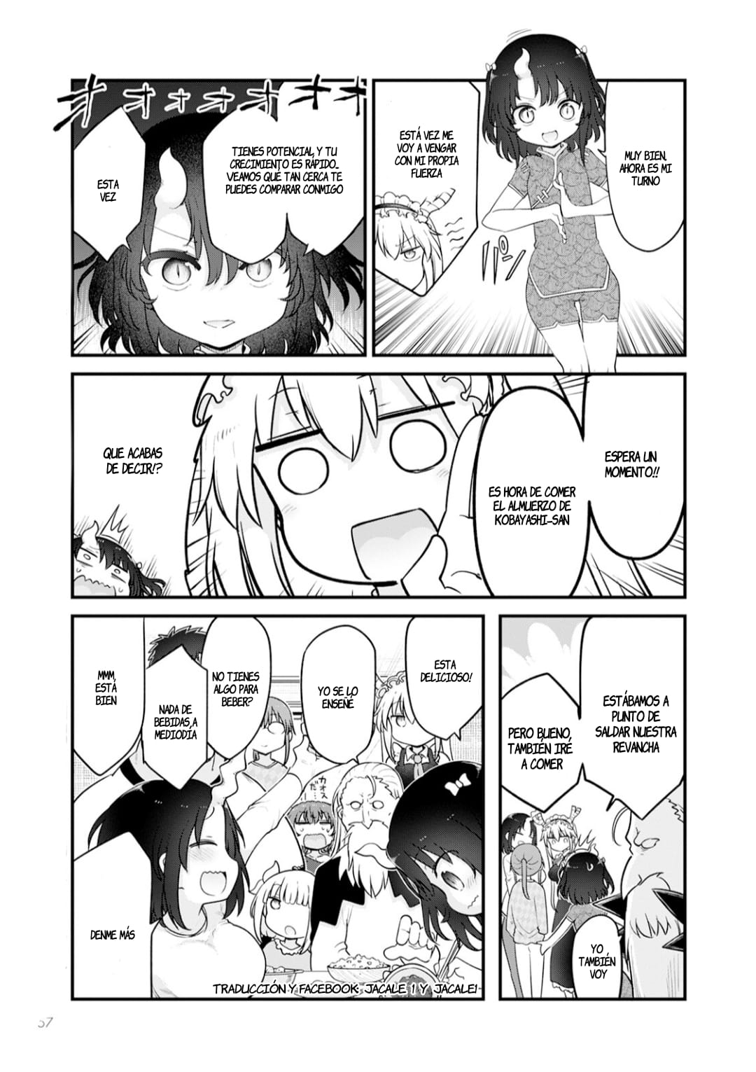 Kobayashi-san Chi no Maid Dragon Capitulo 139 página 6