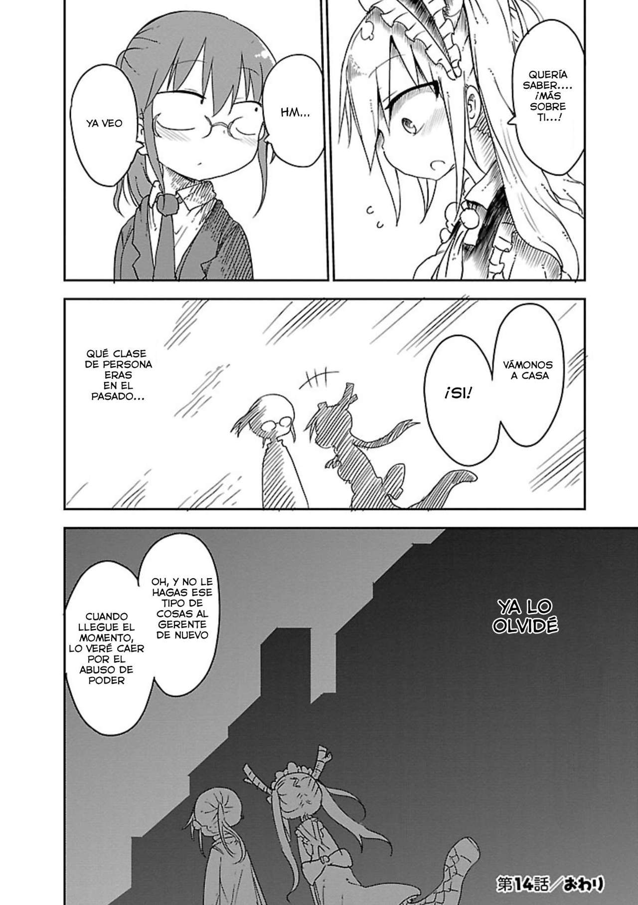 Kobayashi-san Chi no Maid Dragon Capitulo 14: Tooru y el Trabajo de Oficina página 11