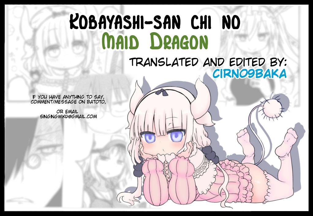 Kobayashi-san Chi no Maid Dragon Capitulo 14: Tooru y el Trabajo de Oficina página 13