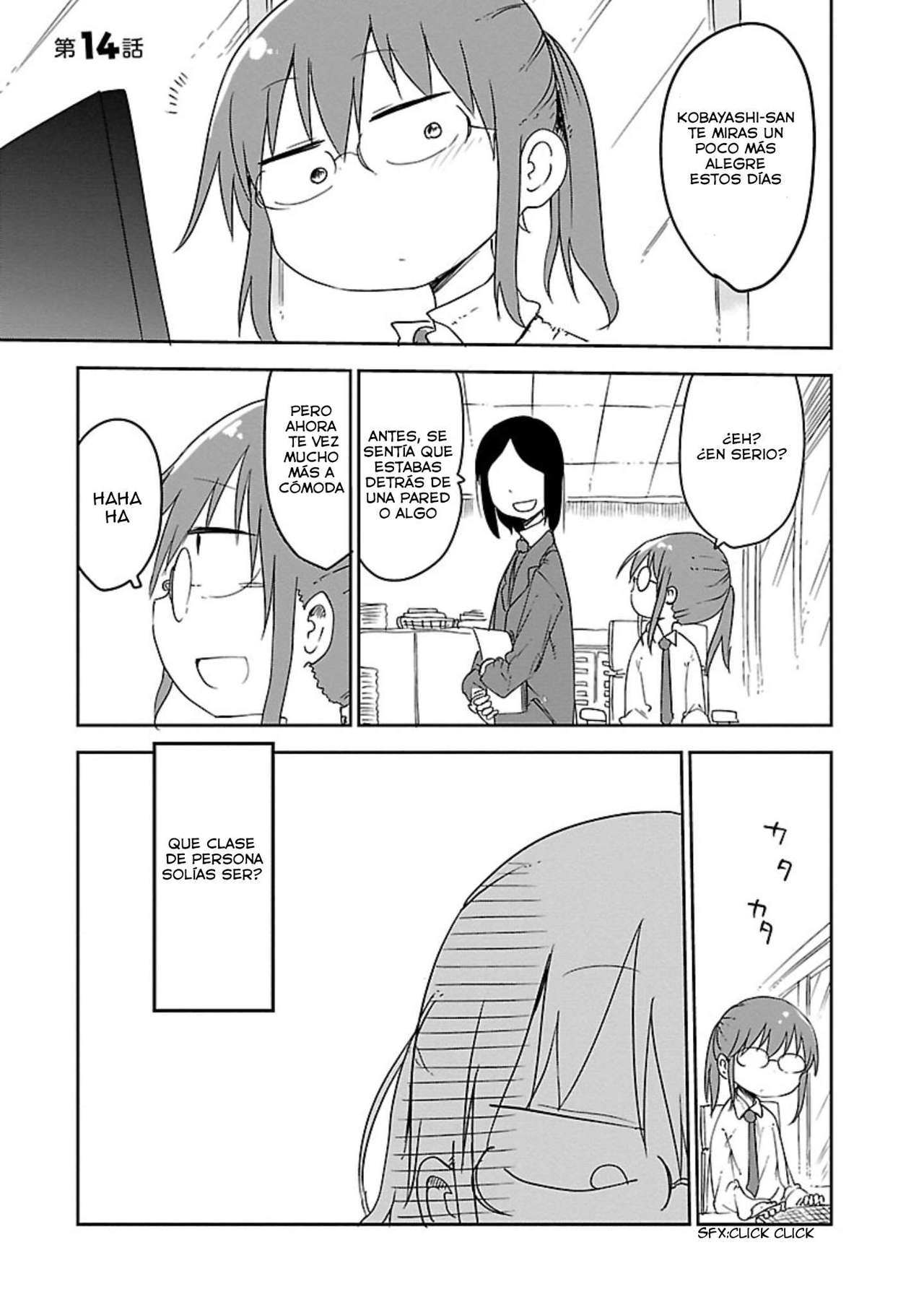 Kobayashi-san Chi no Maid Dragon Capitulo 14: Tooru y el Trabajo de Oficina página 2