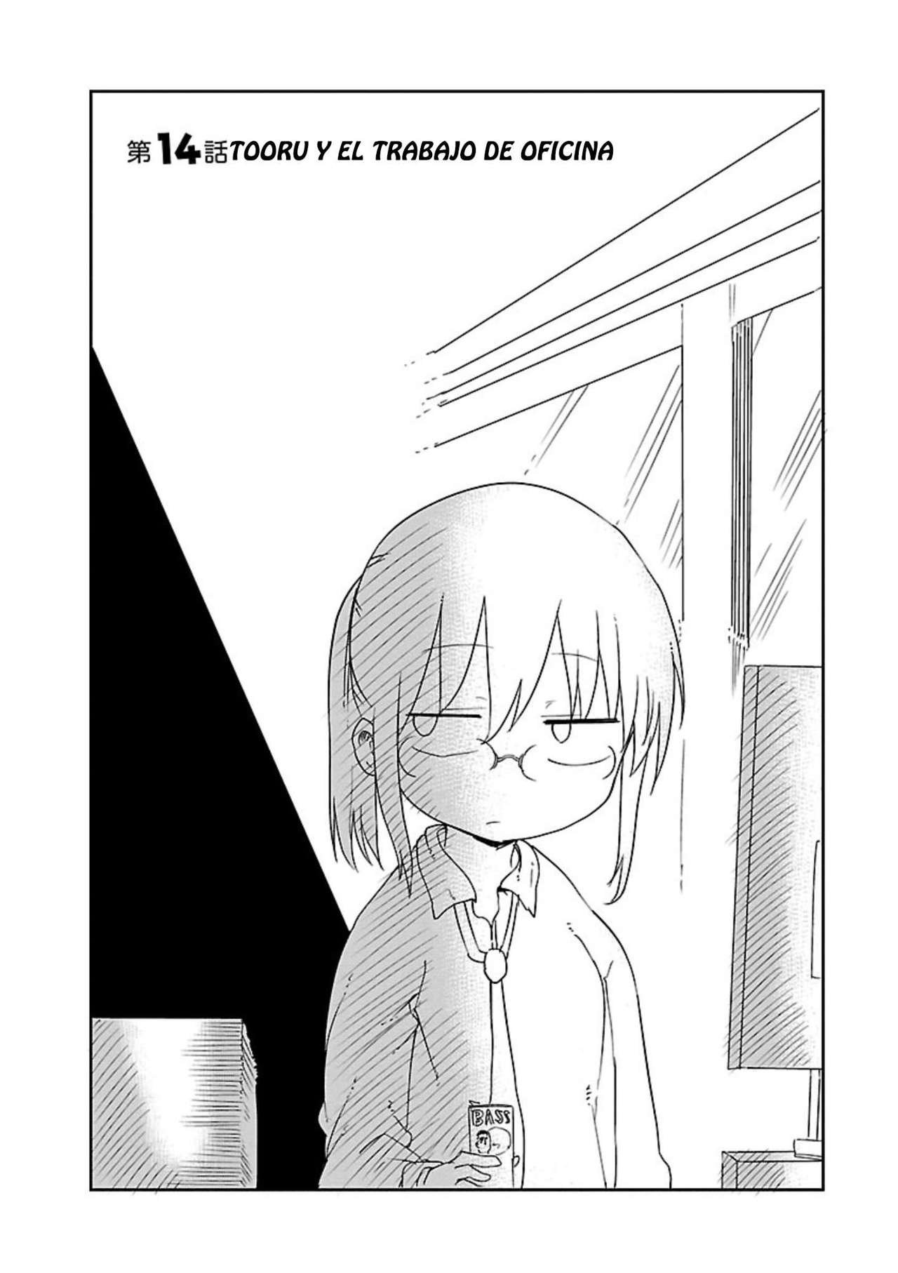 Kobayashi-san Chi no Maid Dragon Capitulo 14: Tooru y el Trabajo de Oficina página 3