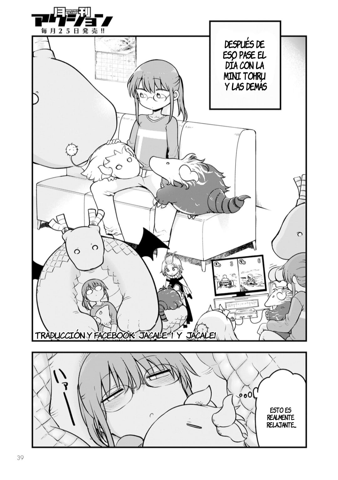 Kobayashi-san Chi no Maid Dragon Capitulo 140 página 10
