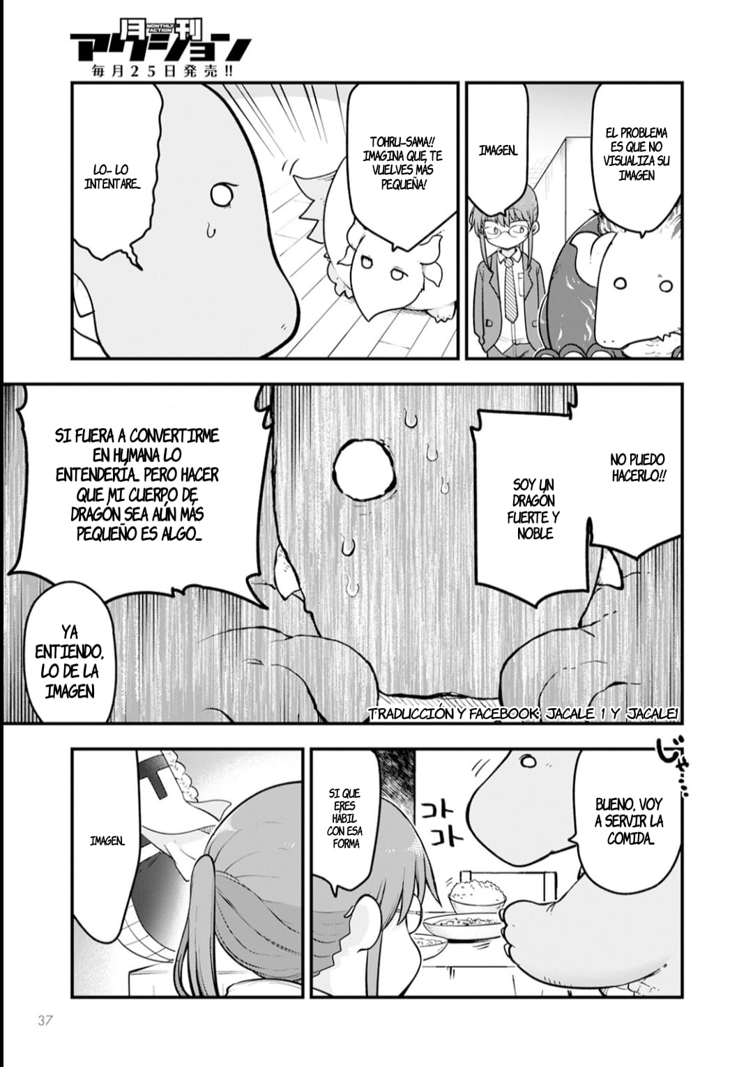 Kobayashi-san Chi no Maid Dragon Capitulo 140 página 8