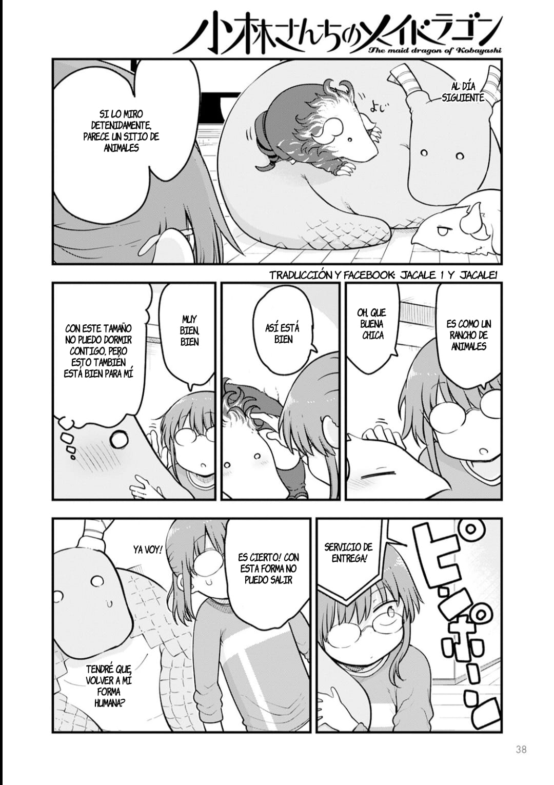 Kobayashi-san Chi no Maid Dragon Capitulo 140 página 9