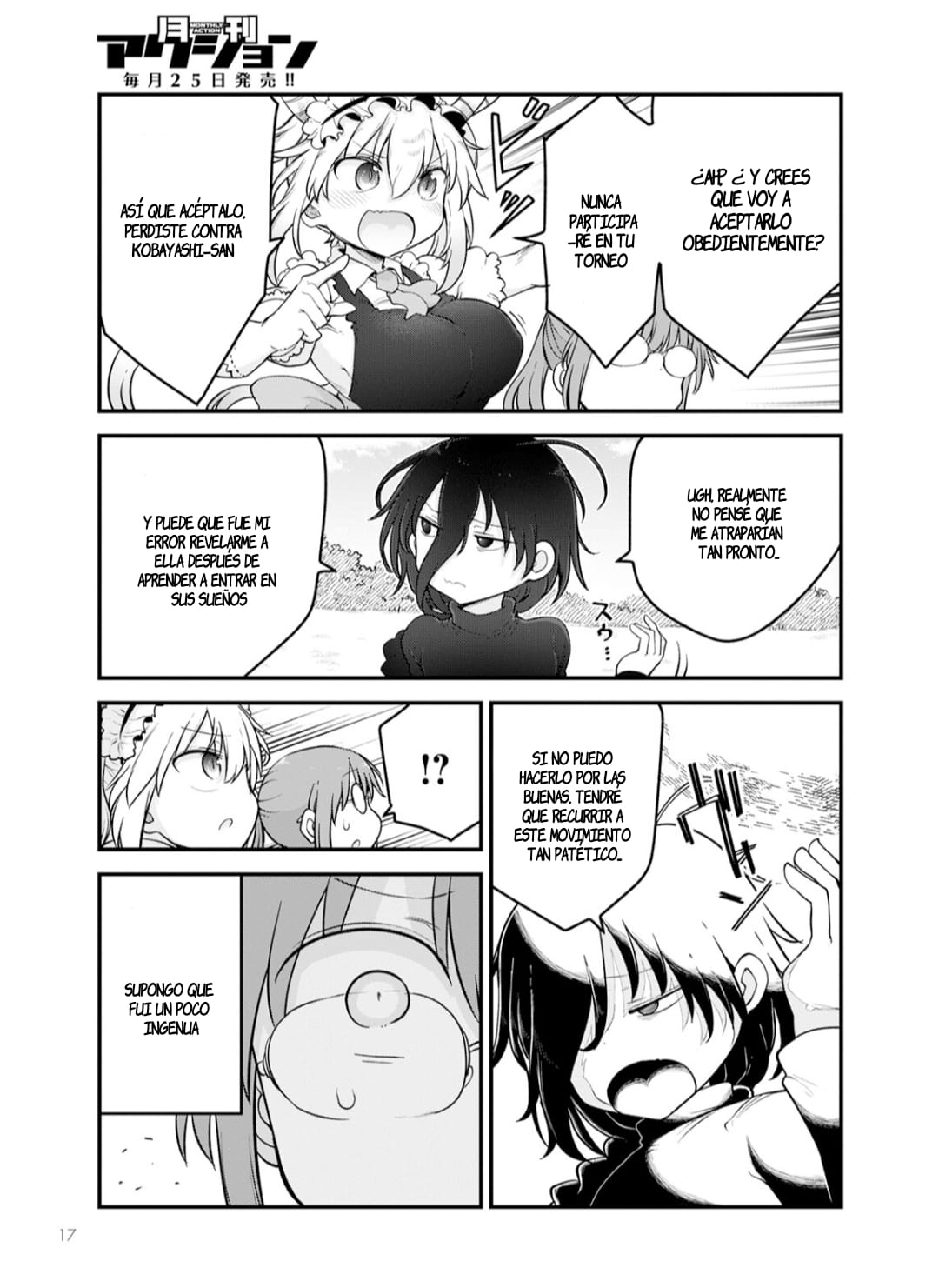 Kobayashi-san Chi no Maid Dragon Capitulo 141 página 12