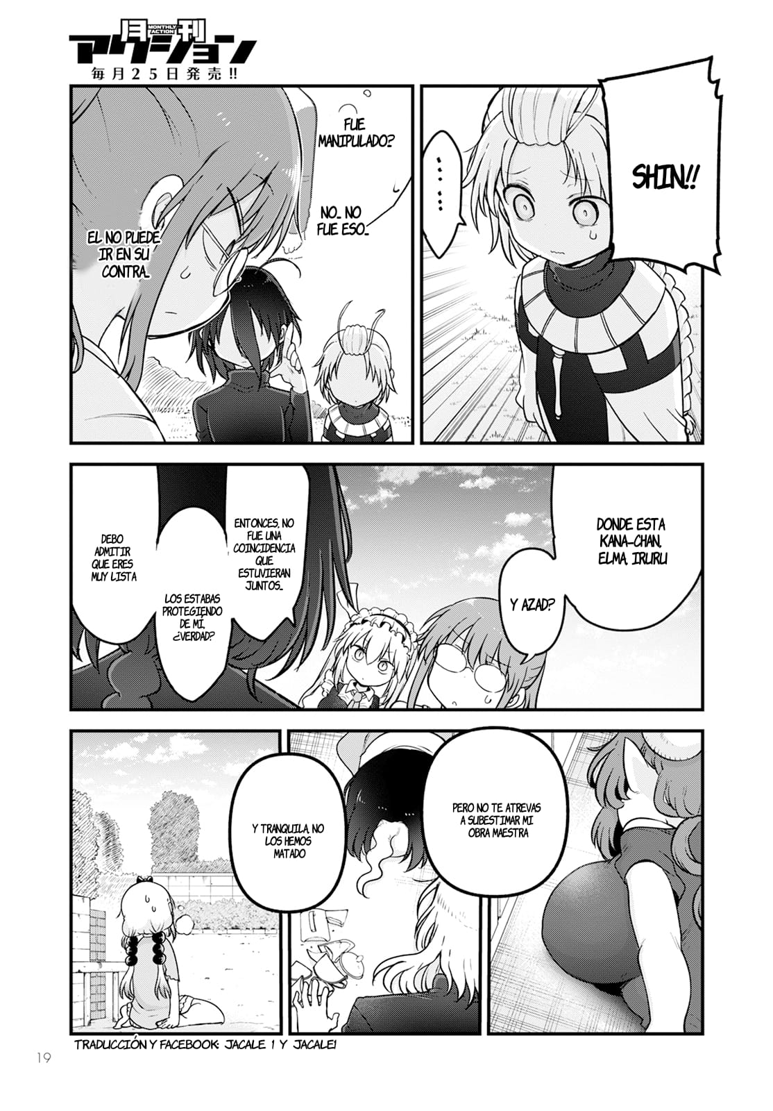 Kobayashi-san Chi no Maid Dragon Capitulo 141 página 14