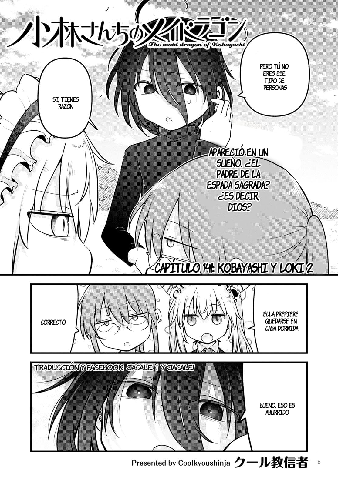 Kobayashi-san Chi no Maid Dragon Capitulo 141 página 3