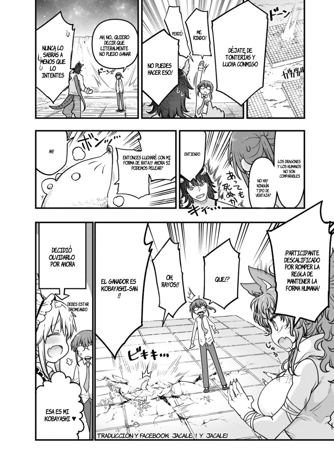Kobayashi-san Chi no Maid Dragon Capitulo 142 página 16