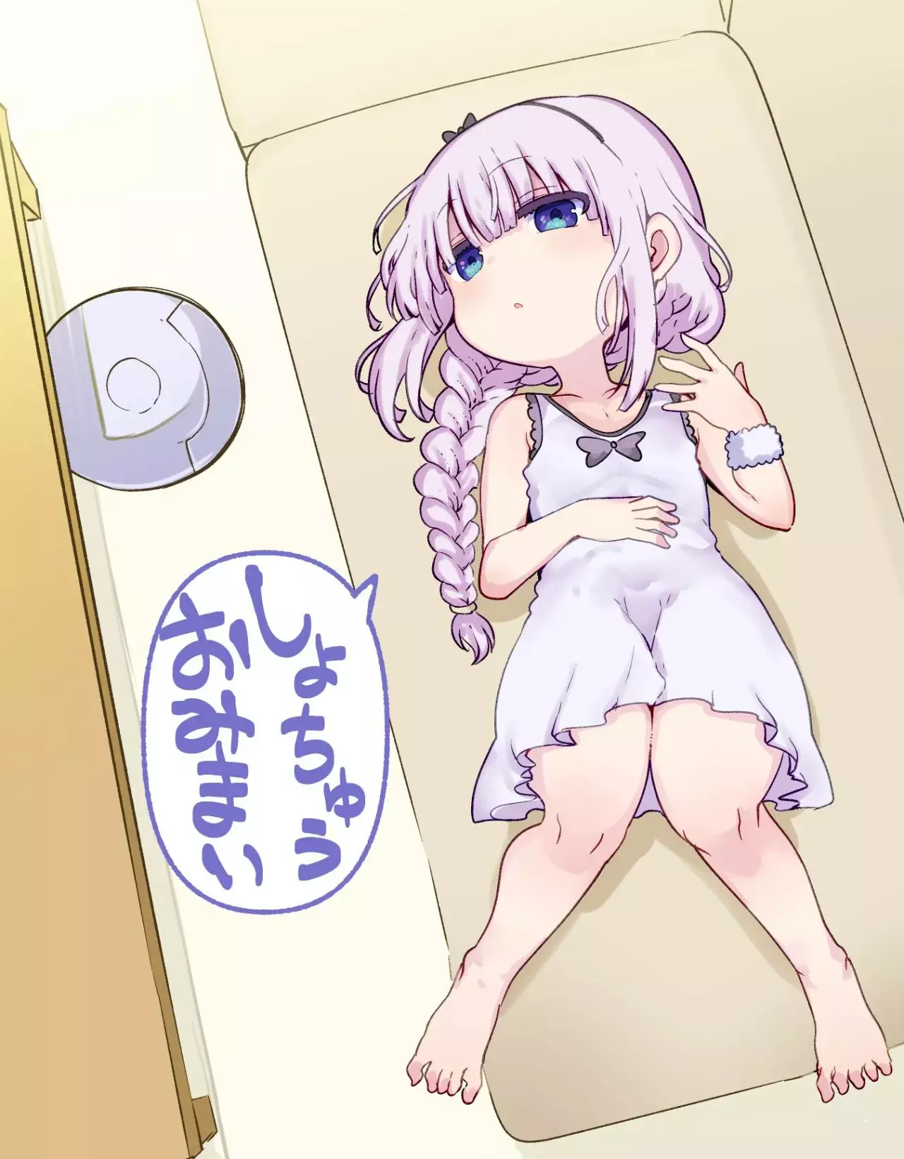 Kobayashi-san Chi no Maid Dragon Capitulo 146 página 16
