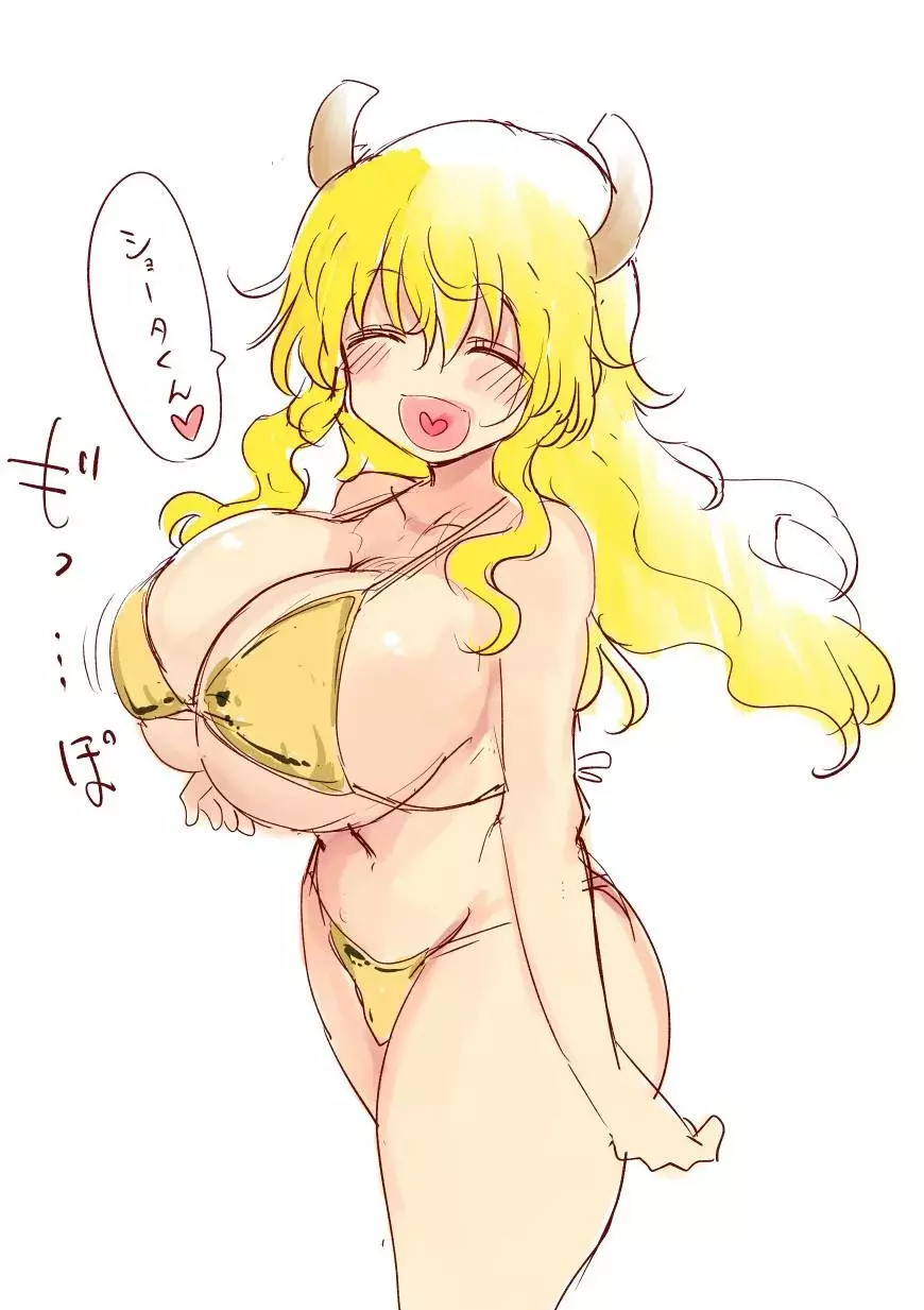 Kobayashi-san Chi no Maid Dragon Capitulo 147 página 14
