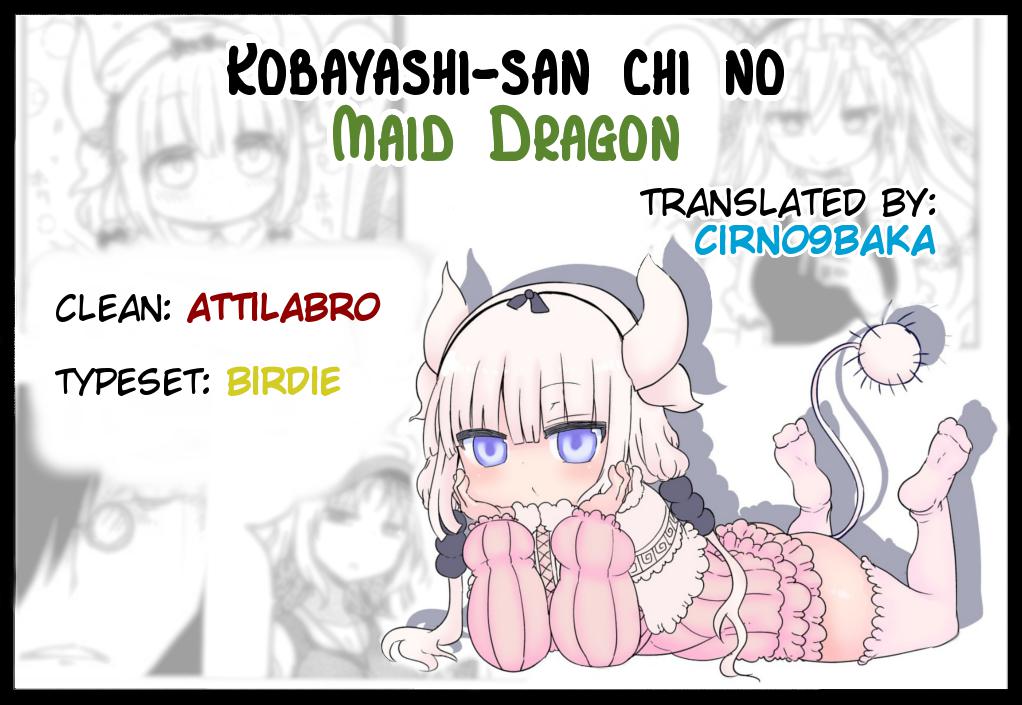 Kobayashi-san Chi no Maid Dragon Capitulo 15: Tooru y la Busqueda de Casas página 16