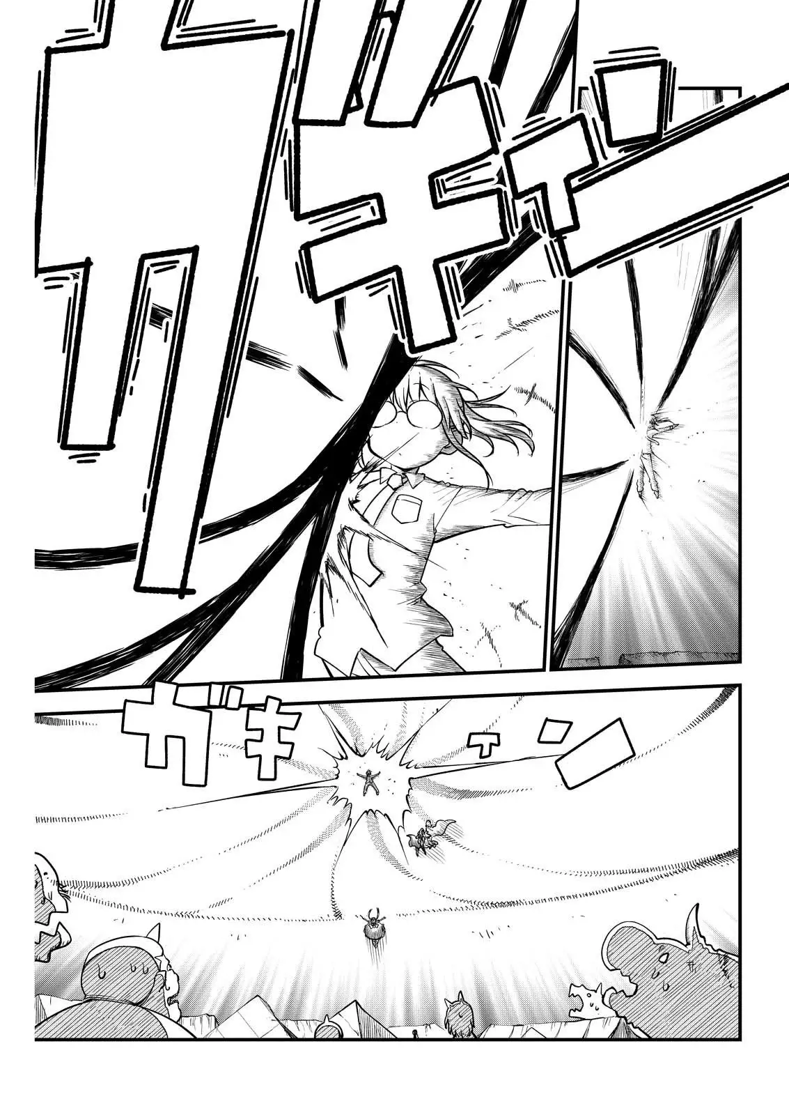 Kobayashi-san Chi no Maid Dragon Capitulo 151 página 10