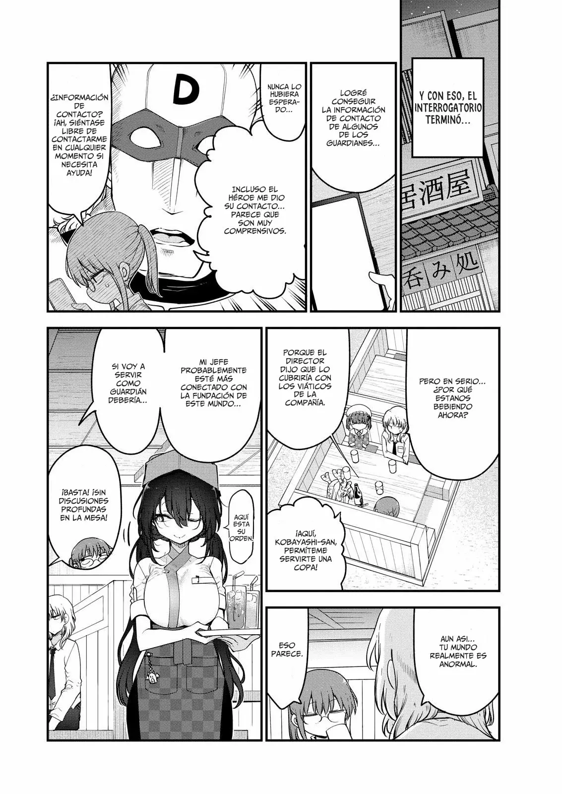 Kobayashi-san Chi no Maid Dragon Capitulo 158: Kobayashi y el predicamento página 13