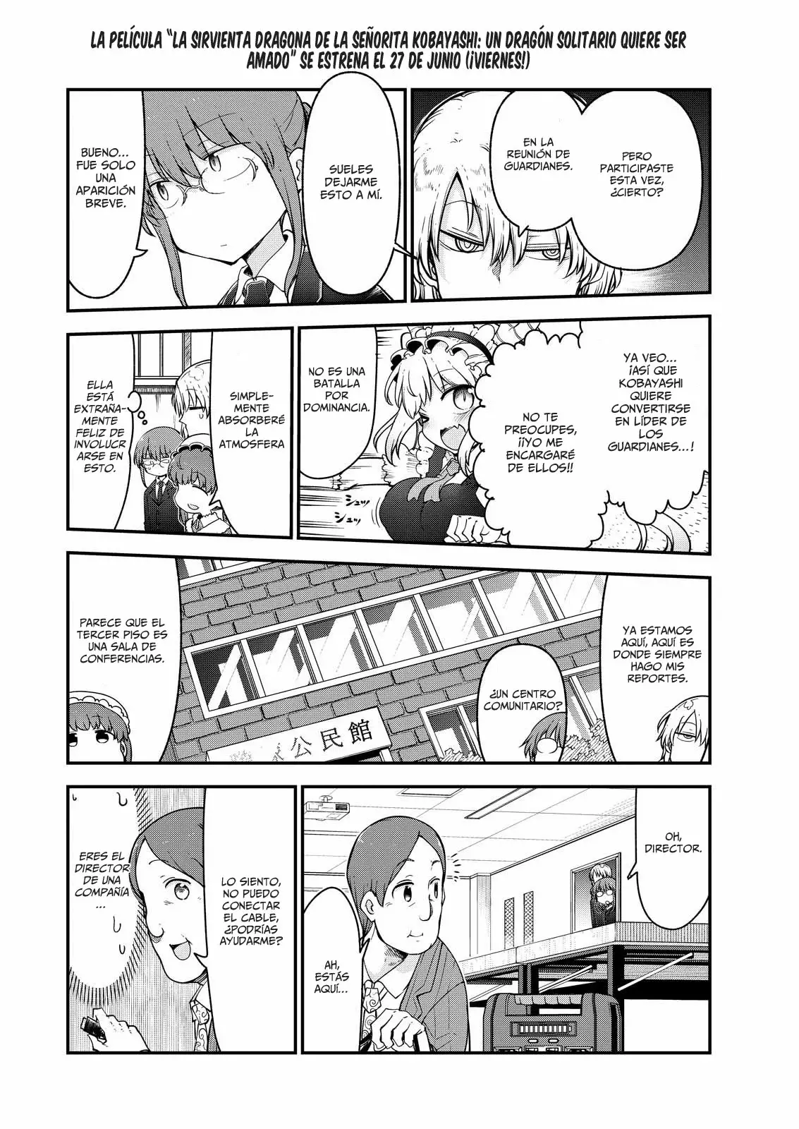 Kobayashi-san Chi no Maid Dragon Capitulo 158: Kobayashi y el predicamento página 3