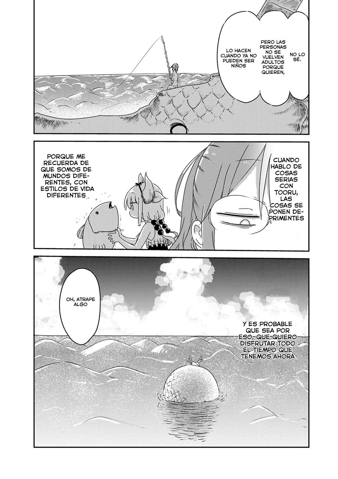 Kobayashi-san Chi no Maid Dragon Capitulo 16: Tooru y la Playa página 13