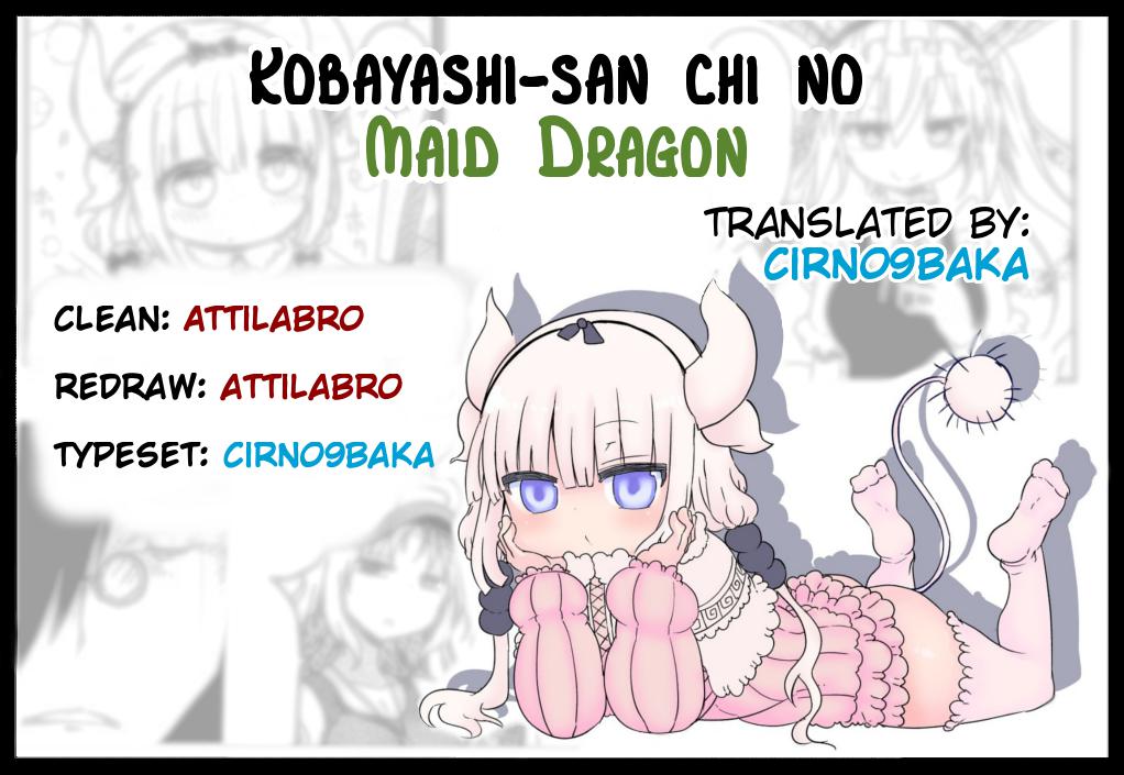 Kobayashi-san Chi no Maid Dragon Capitulo 16: Tooru y la Playa página 16
