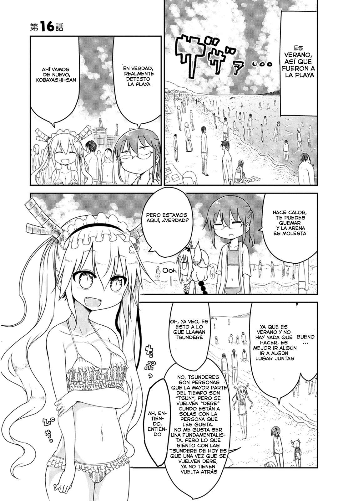 Kobayashi-san Chi no Maid Dragon Capitulo 16: Tooru y la Playa página 3