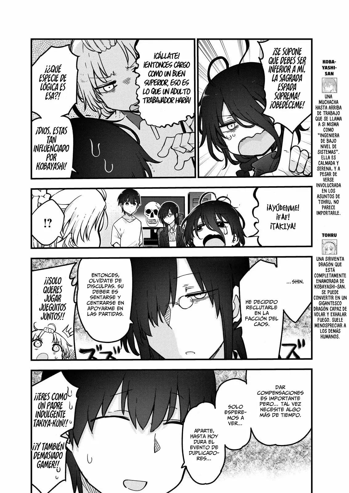 Kobayashi-san Chi no Maid Dragon Capitulo 160 página 3