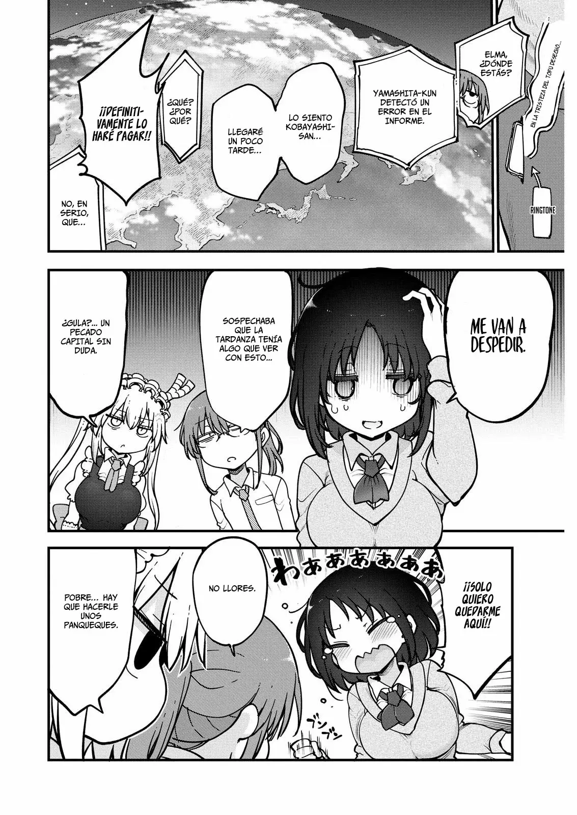 Kobayashi-san Chi no Maid Dragon Capitulo 161 página 5