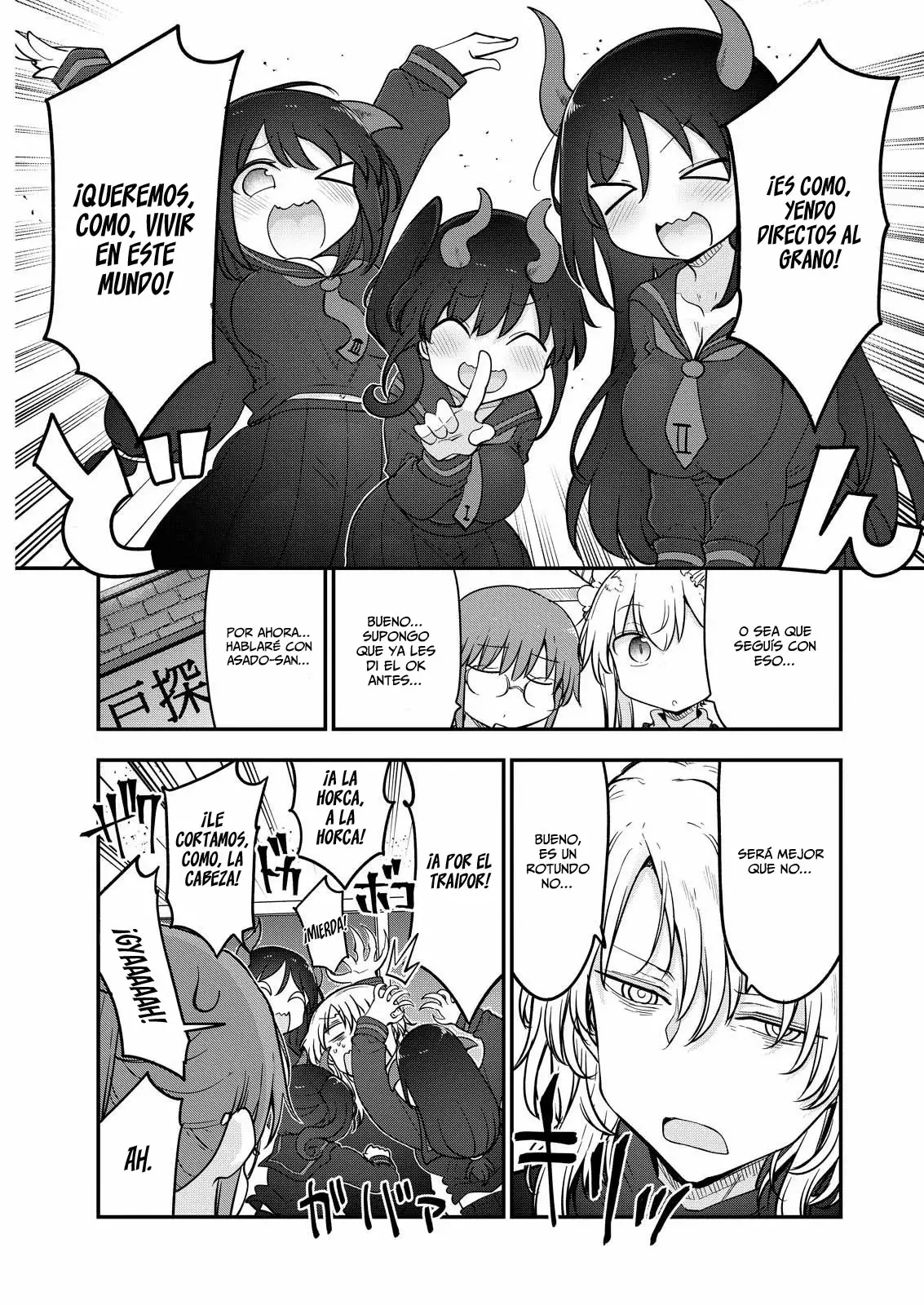 Kobayashi-san Chi no Maid Dragon Capitulo 165 página 4