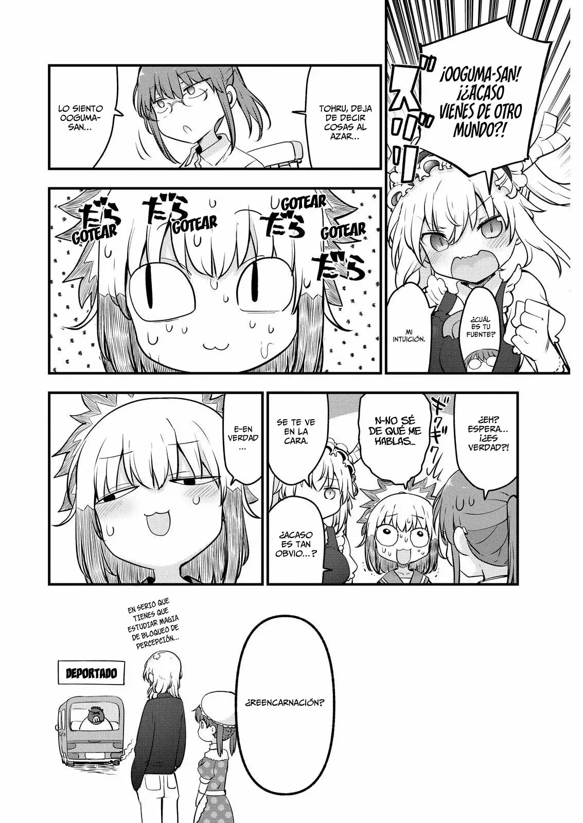 Kobayashi-san Chi no Maid Dragon Capitulo 168 página 13