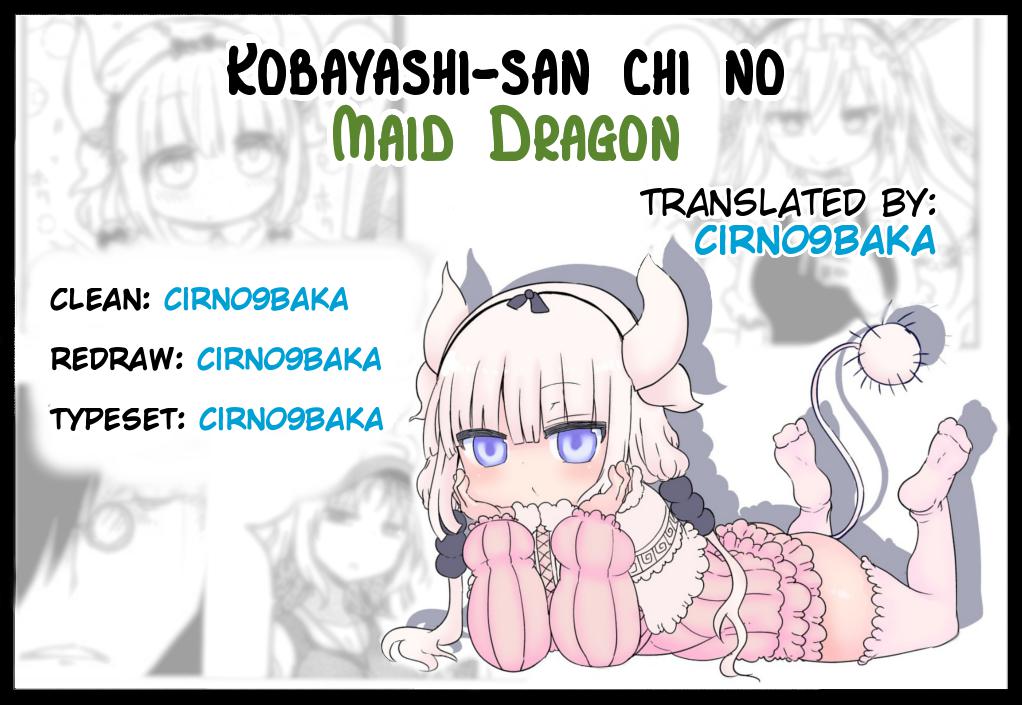 Kobayashi-san Chi no Maid Dragon Capitulo 17: Tooru y el Comiket página 17
