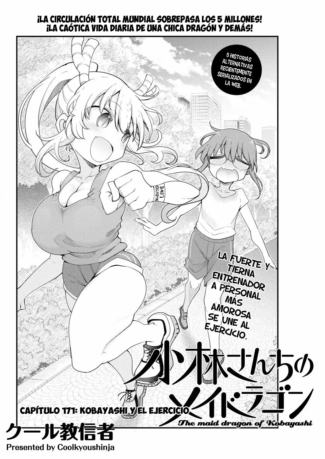 Kobayashi-san Chi no Maid Dragon Capitulo 171 página 3