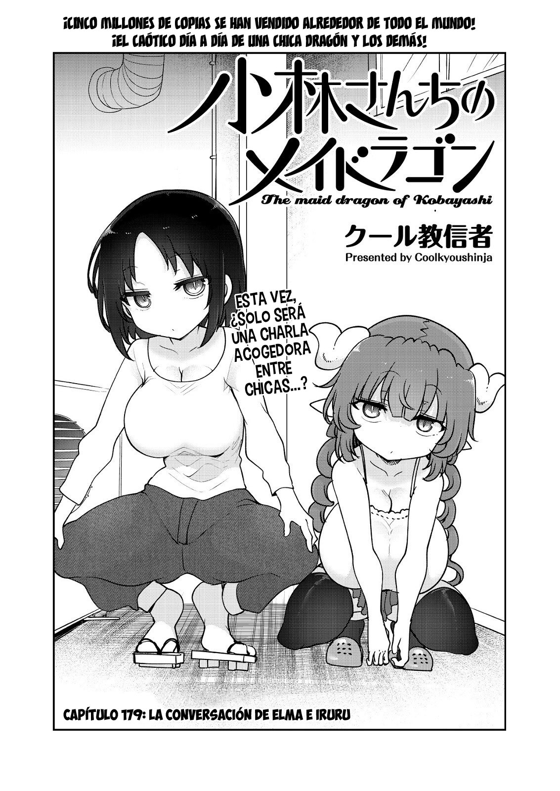 Kobayashi-san Chi no Maid Dragon Capitulo 179 página 3