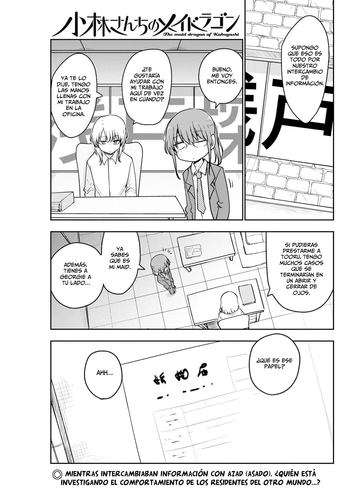 Kobayashi-san Chi no Maid Dragon Capitulo 185 página 2