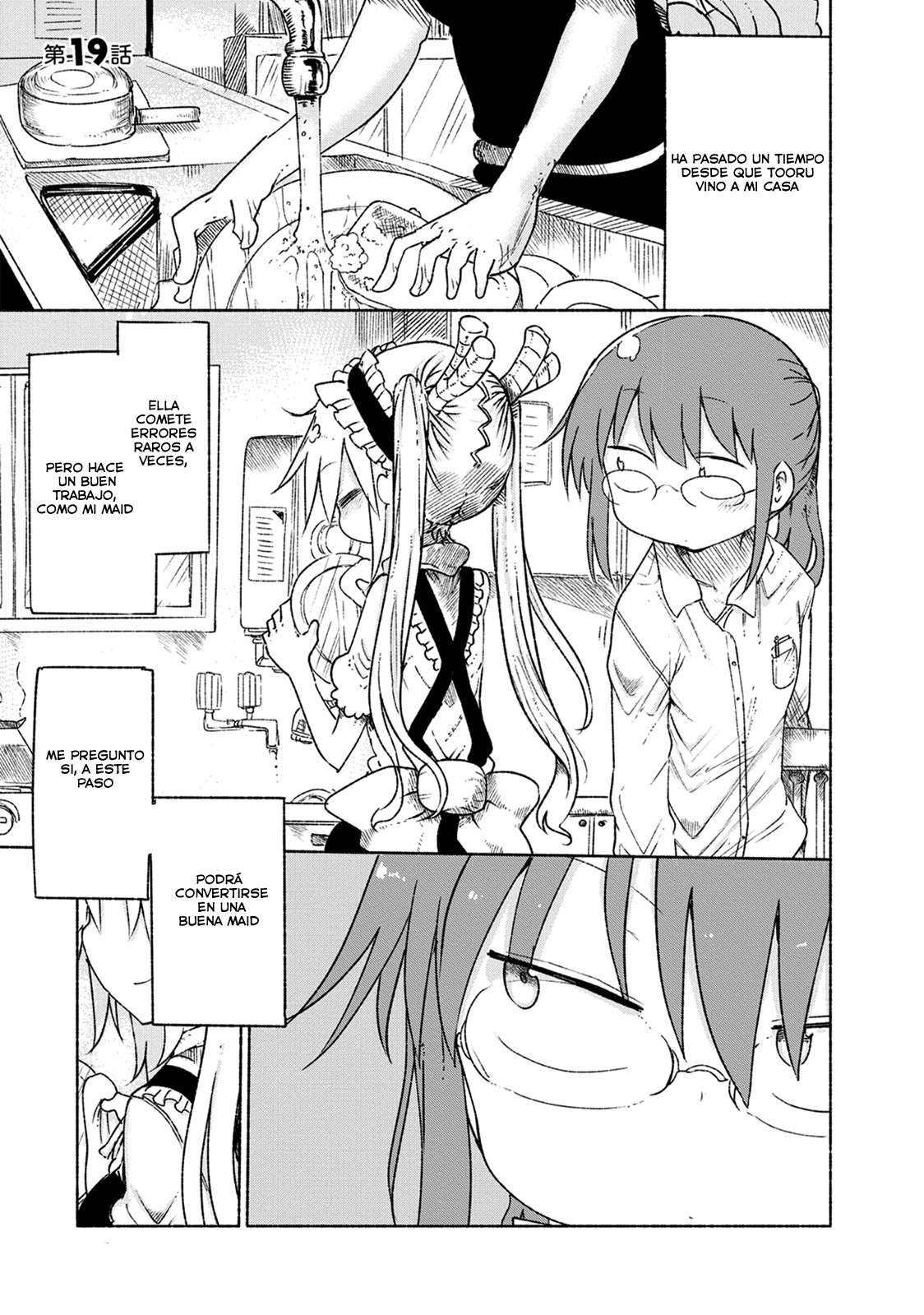 Kobayashi-san Chi no Maid Dragon Capitulo 19: Tooru y la Ciudad página 3