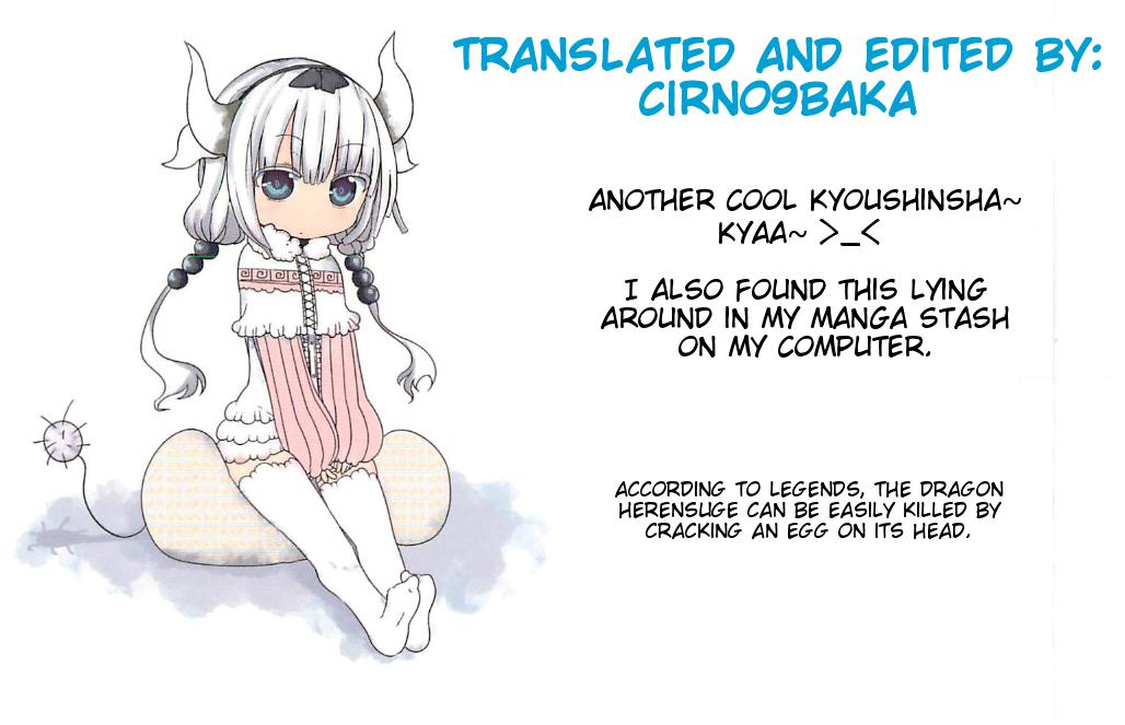Kobayashi-san Chi no Maid Dragon Capitulo 2: Tooru y el Encuentro página 16