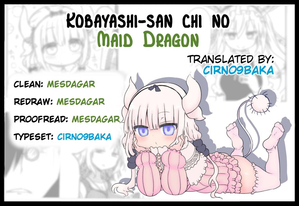 Kobayashi-san Chi no Maid Dragon Capitulo 20: Tooru y su Padre página 21