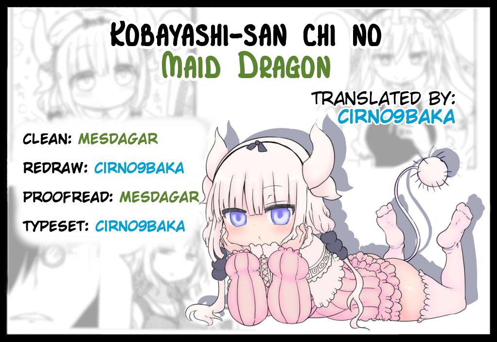 Kobayashi-san Chi no Maid Dragon Capitulo 21: Tooru y los Quemados página 24