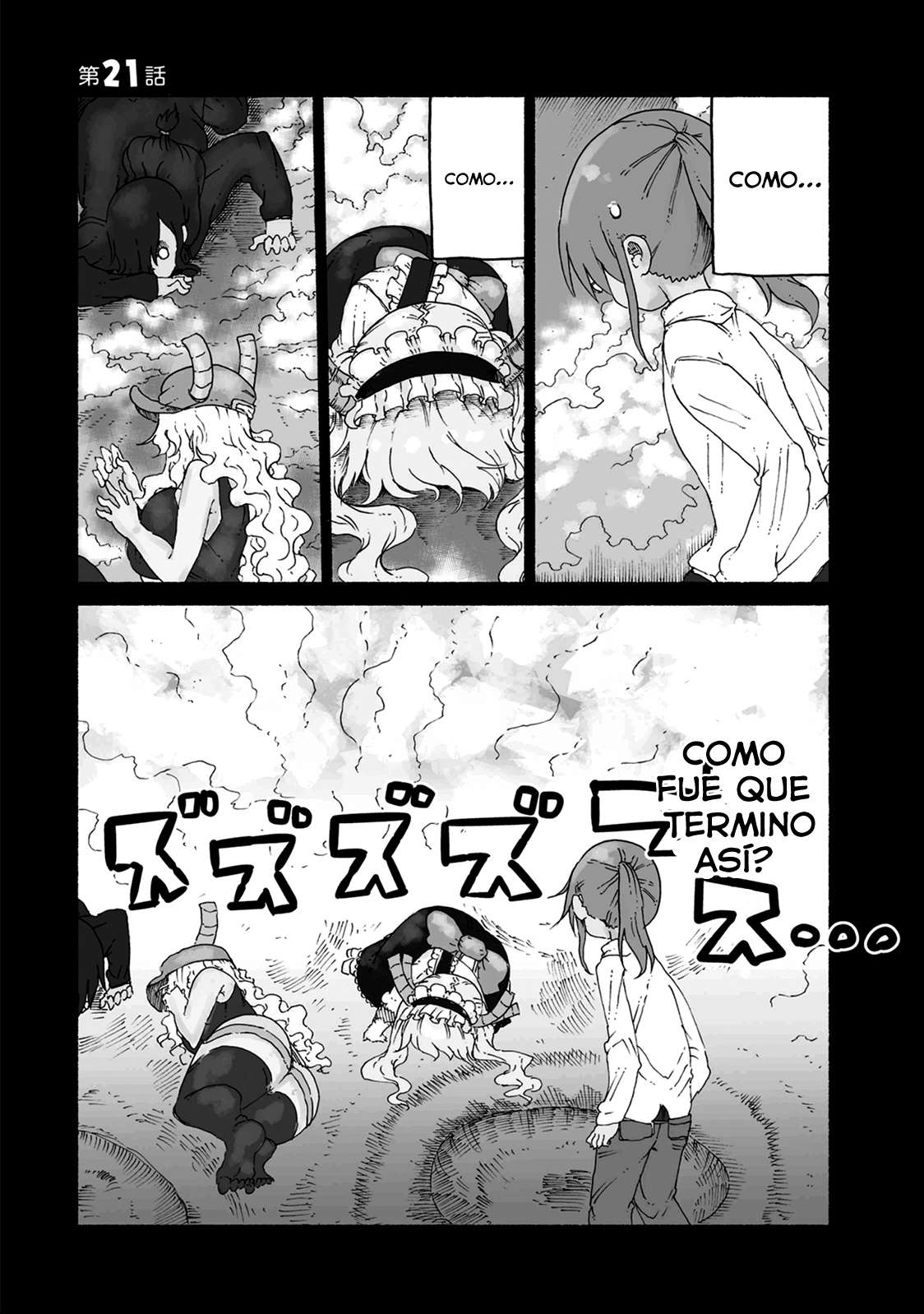 Kobayashi-san Chi no Maid Dragon Capitulo 21: Tooru y los Quemados página 5