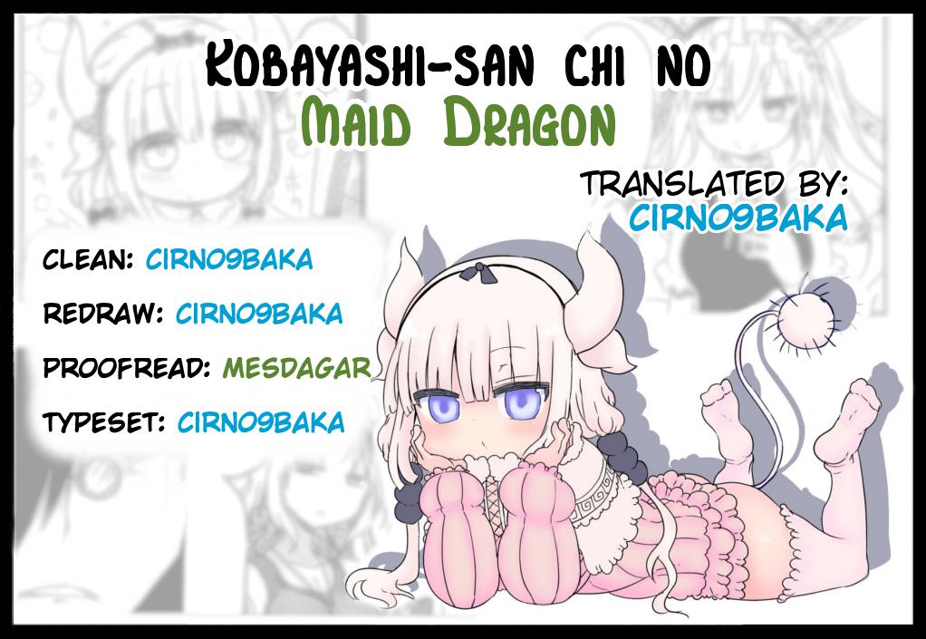 Kobayashi-san Chi no Maid Dragon Capitulo 22: Tooru y los Problemas con los Vecinos página 17