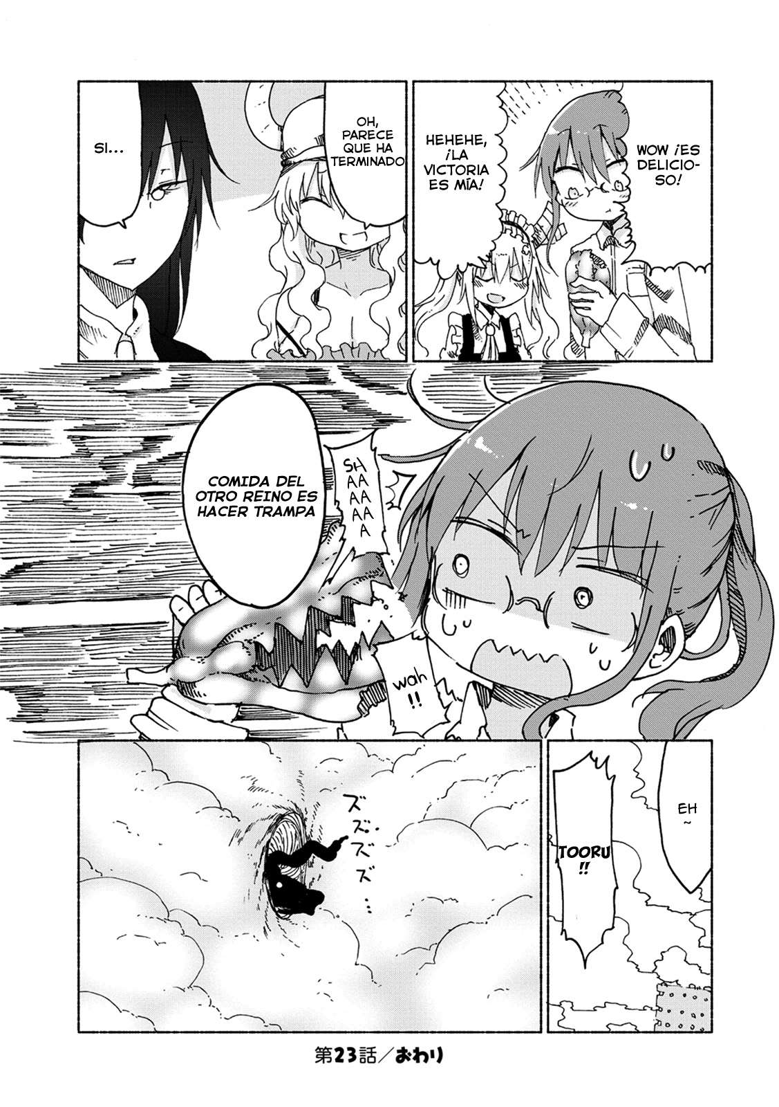 Kobayashi-san Chi no Maid Dragon Capitulo 23: Tooru y la Lucha de Bentos página 14