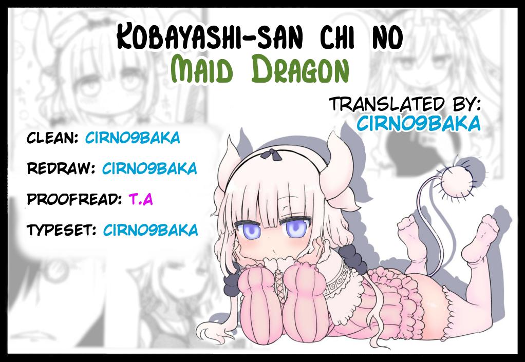 Kobayashi-san Chi no Maid Dragon Capitulo 23: Tooru y la Lucha de Bentos página 16