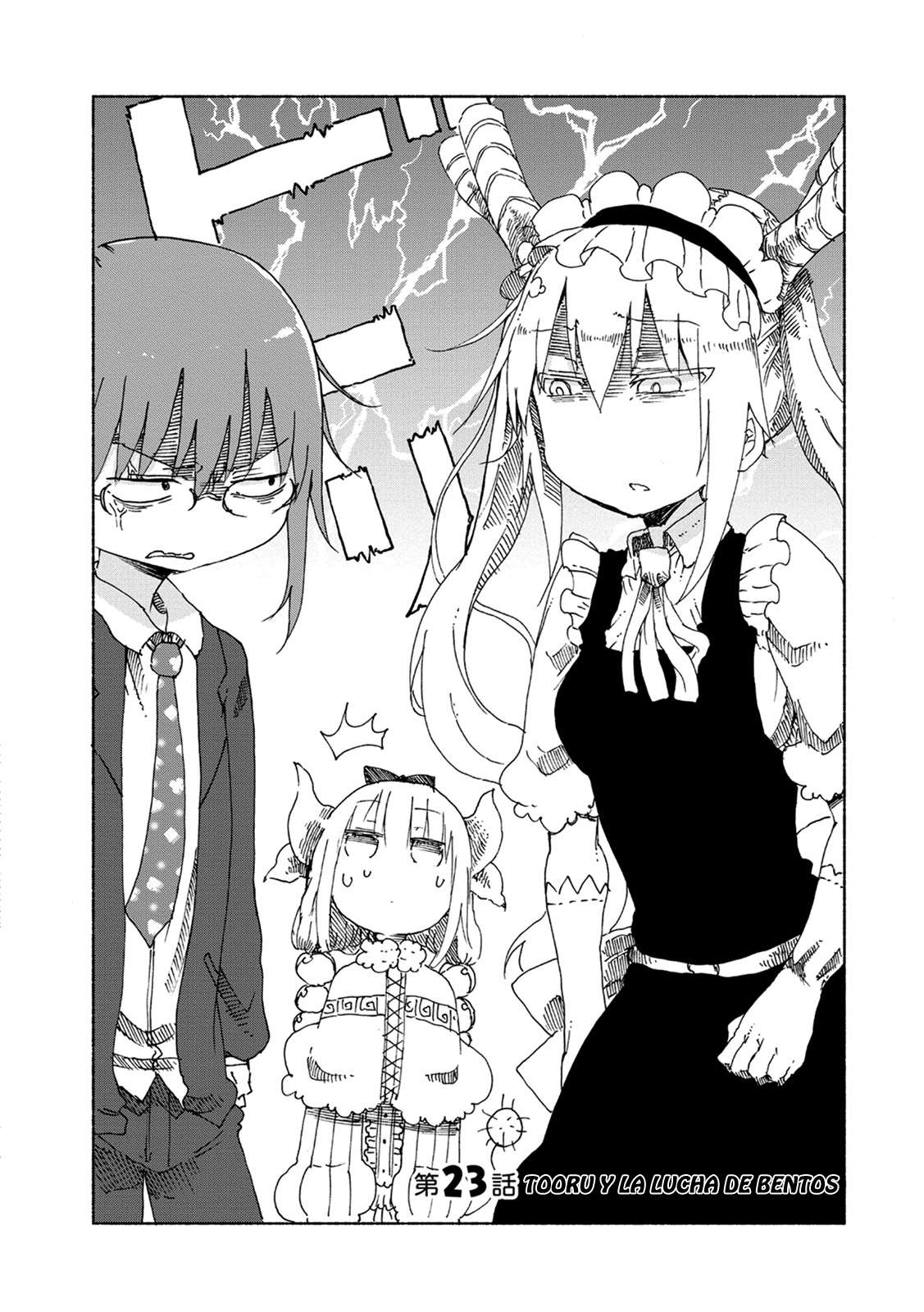 Kobayashi-san Chi no Maid Dragon Capitulo 23: Tooru y la Lucha de Bentos página 4