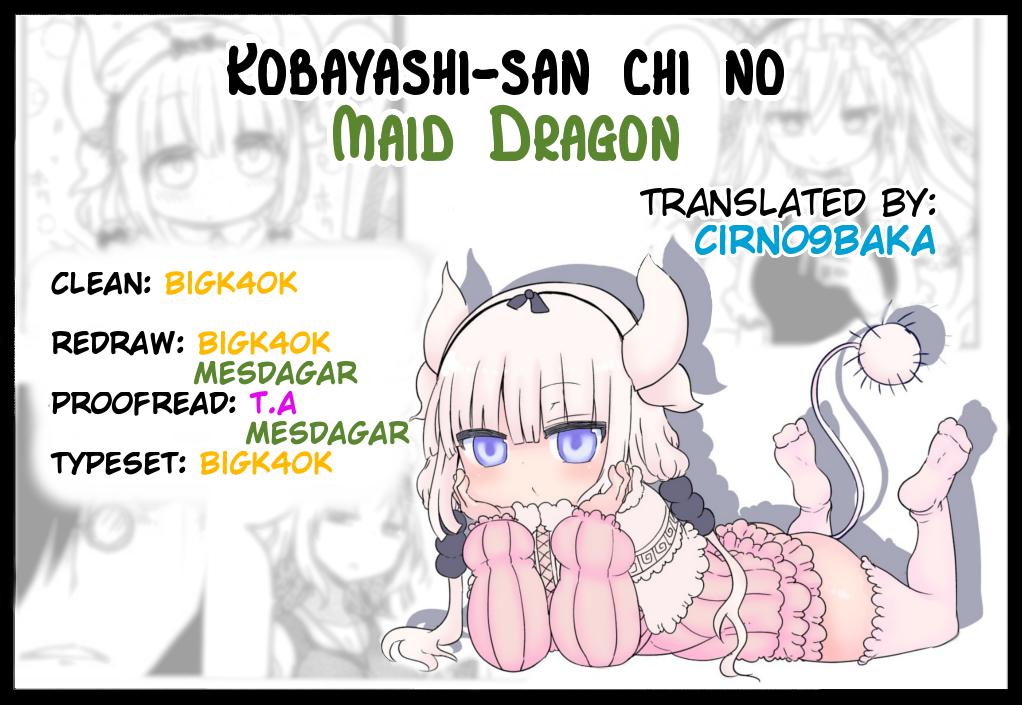 Kobayashi-san Chi no Maid Dragon Capitulo 24: Tooru y Elma página 16