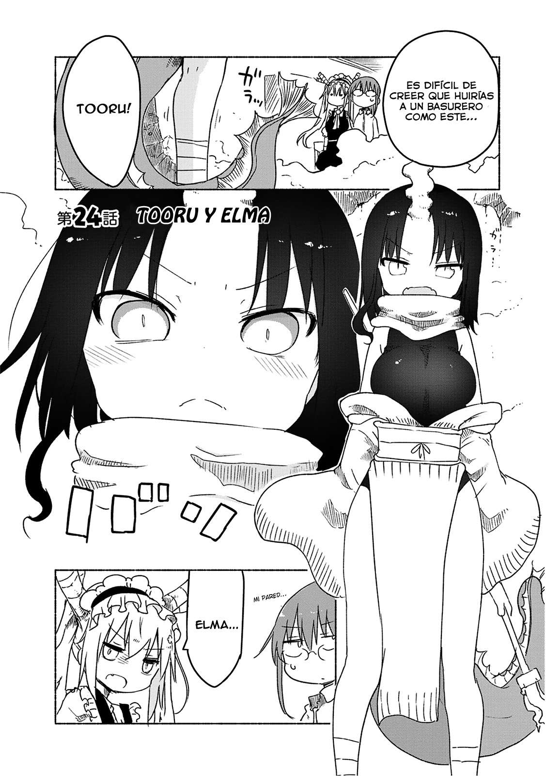Kobayashi-san Chi no Maid Dragon Capitulo 24: Tooru y Elma página 4